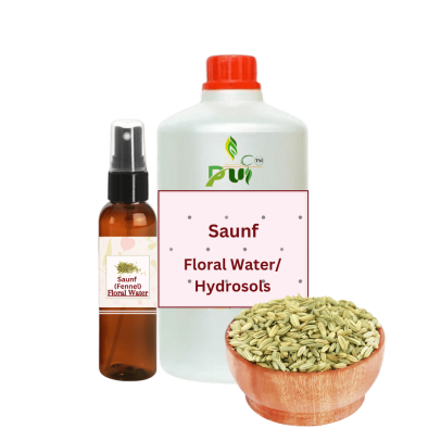 Saunf Water Fennel Seed min
